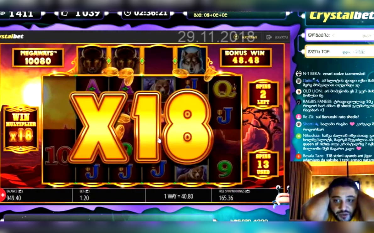 $660 Free casino chip at Betway Casino