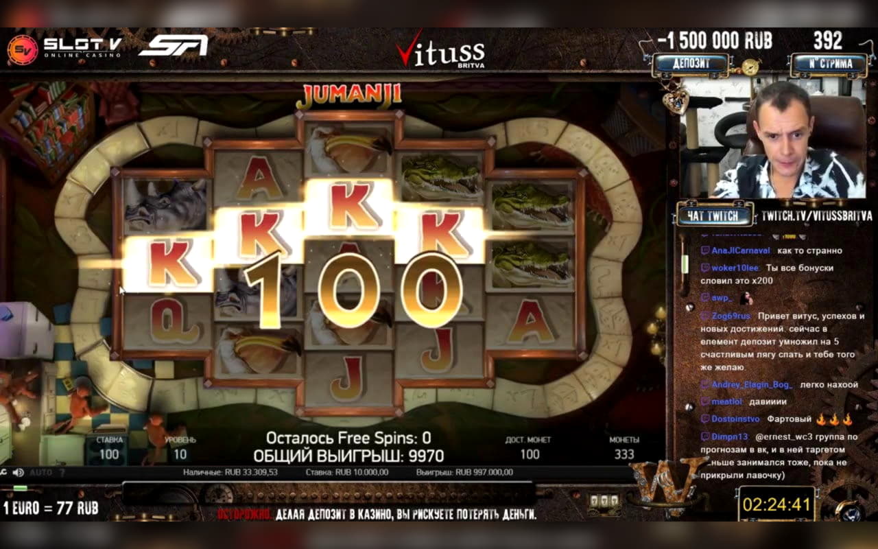 €375 Free Chip at Dunder Casino