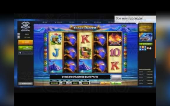 $165 FREE CASINO CHIP at Kaboo Casino