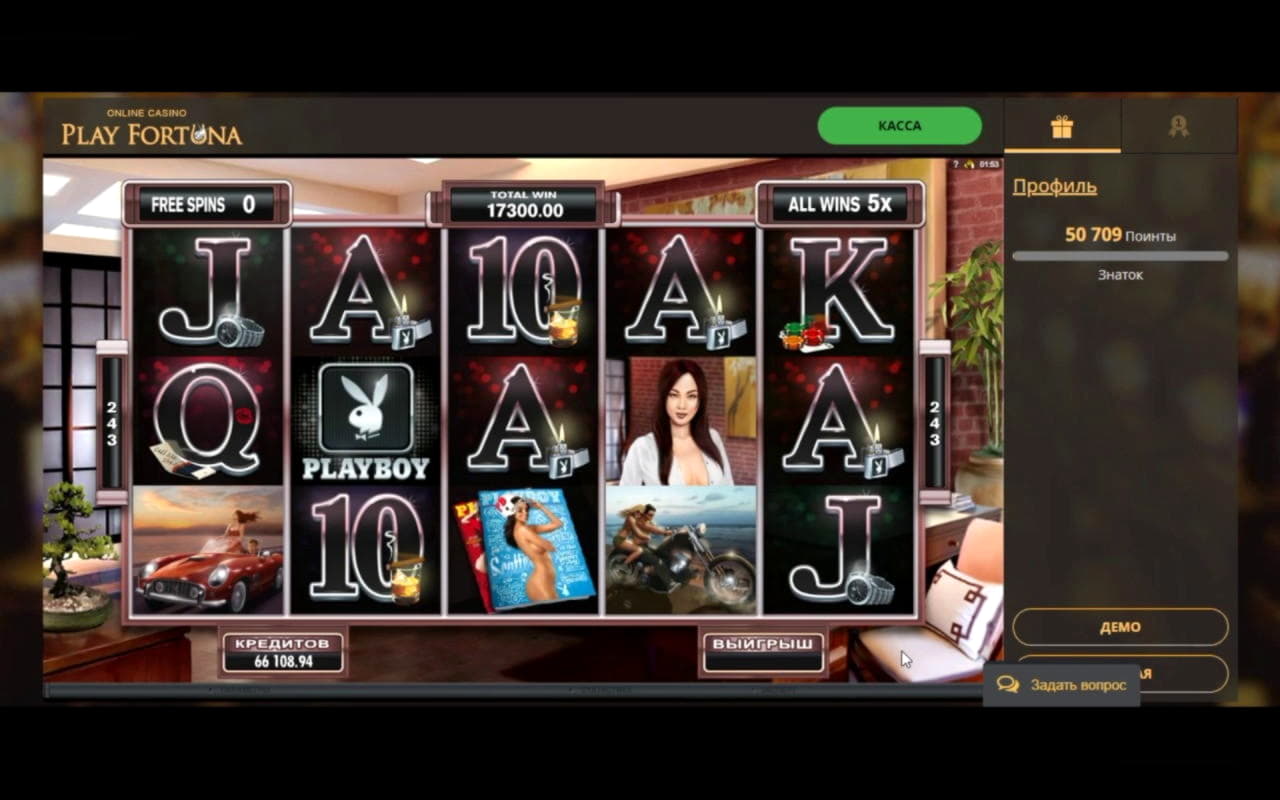 205 Loyalty Free Spins! at Vera and Jhon Casino
