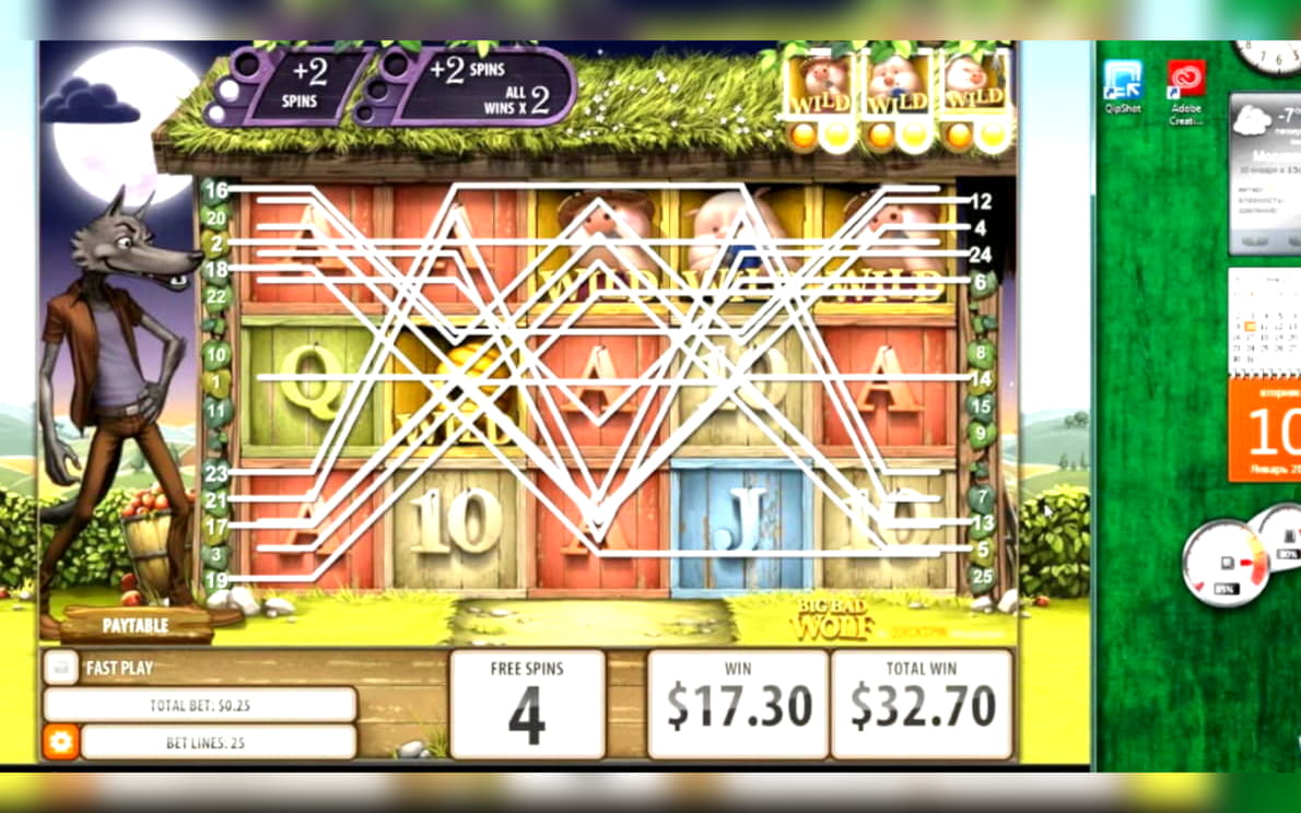 250 FREE Spins at Party Casino