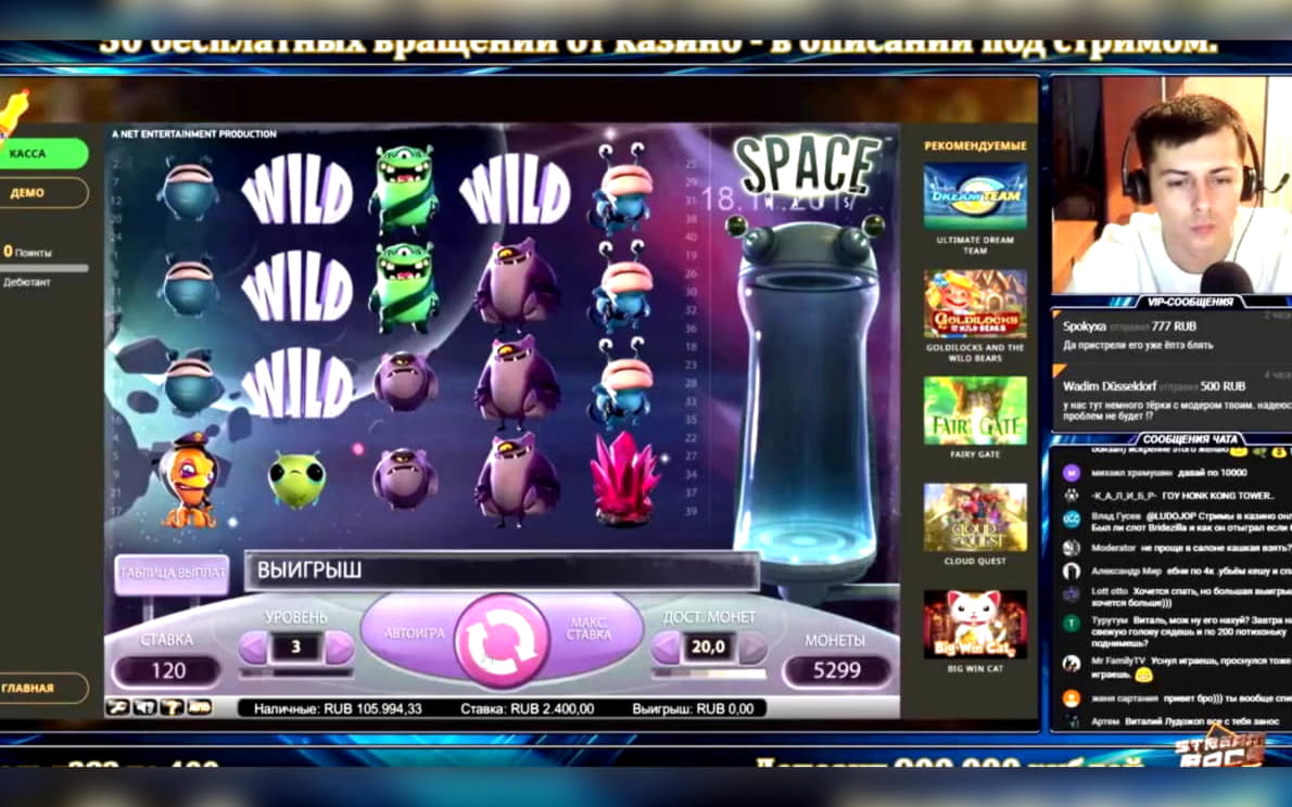 20 Trial Spins at Kaboo Casino
