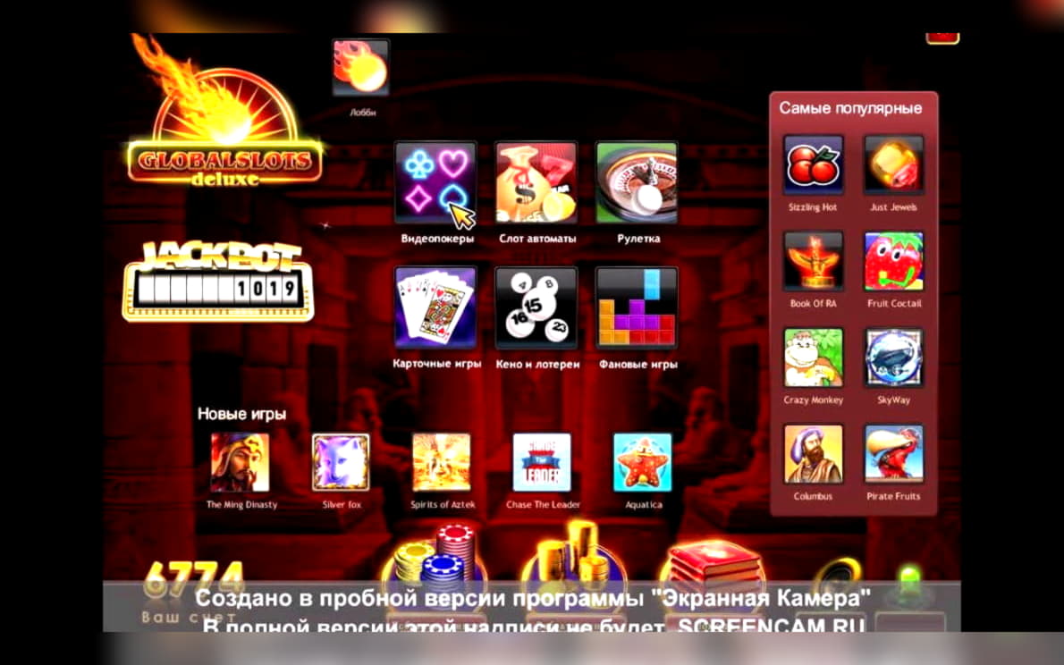 €985 Online Casino Tournament at Rizk Casino