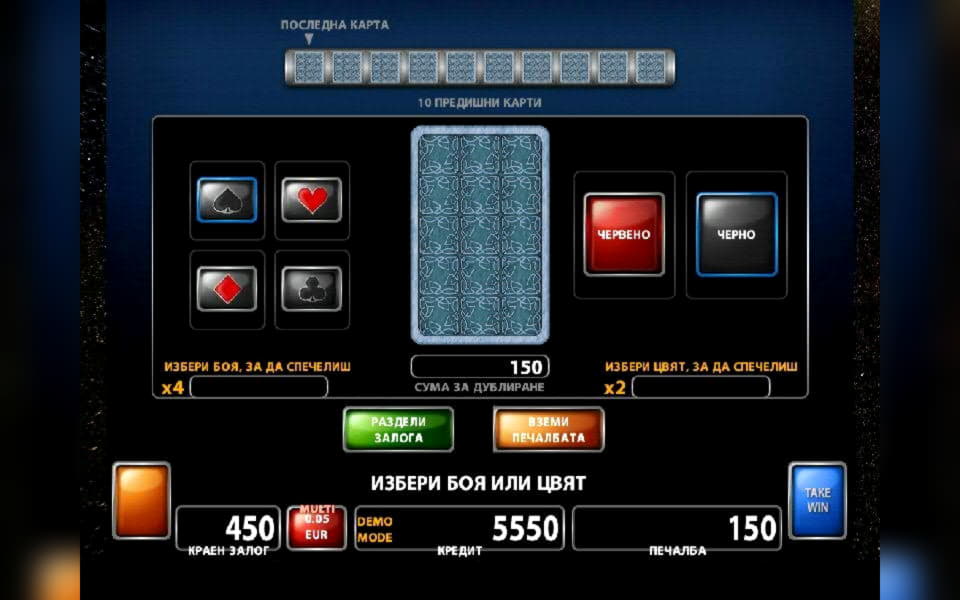 110 Free spins casino at Kaboo Casino