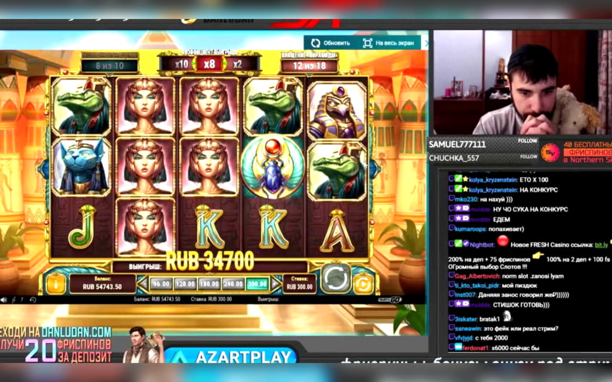 860% Casino Welcome Bonus at BGO Casino