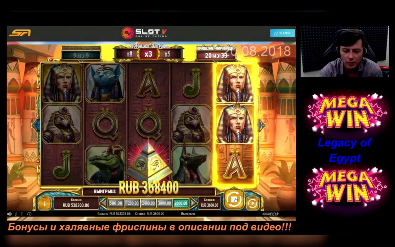 €350 Free Casino Chip at Rizk Casino