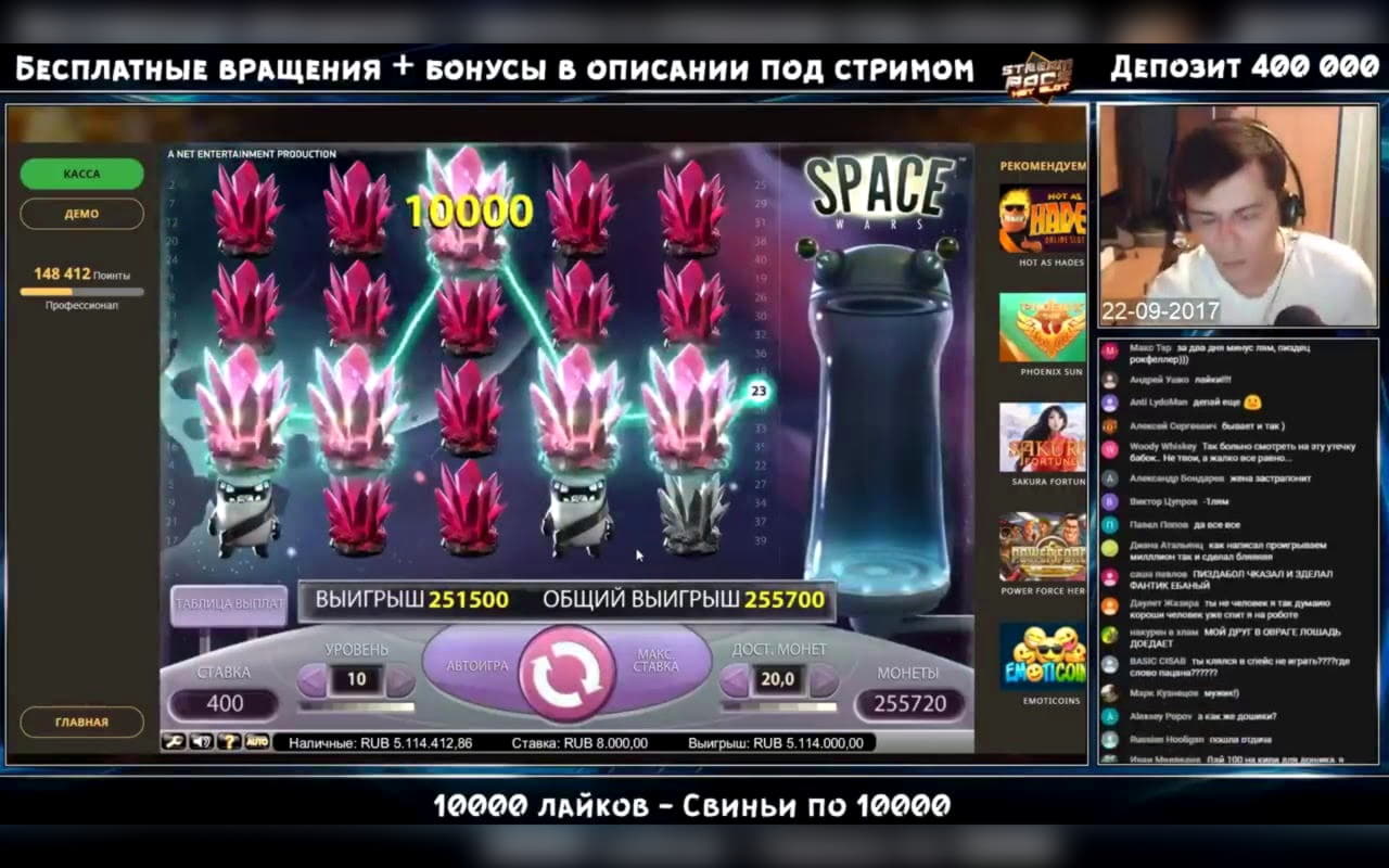 €195 Online Casino Tournament at Kaboo Casino