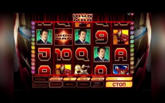 EURO 320 FREE CHIP at Kaboo Casino