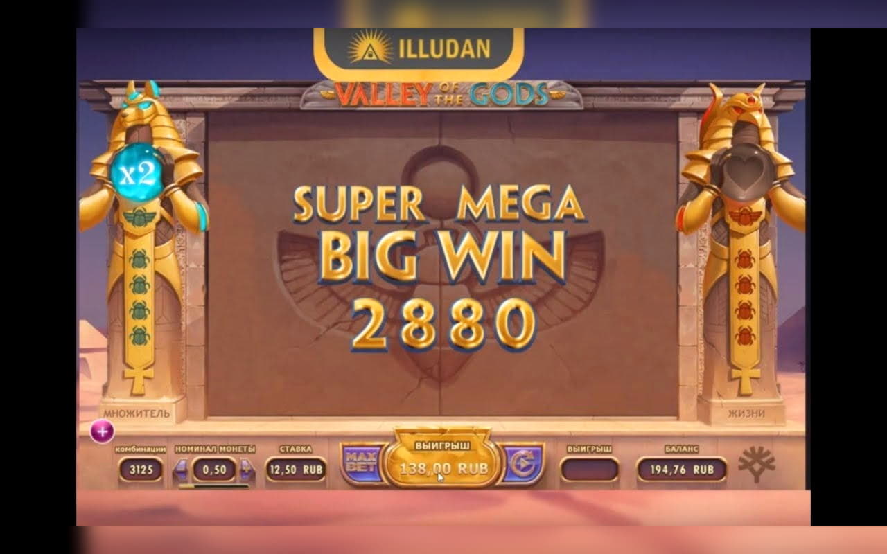 €4265 NO DEPOSIT CASINO BONUS at Dunder Casino