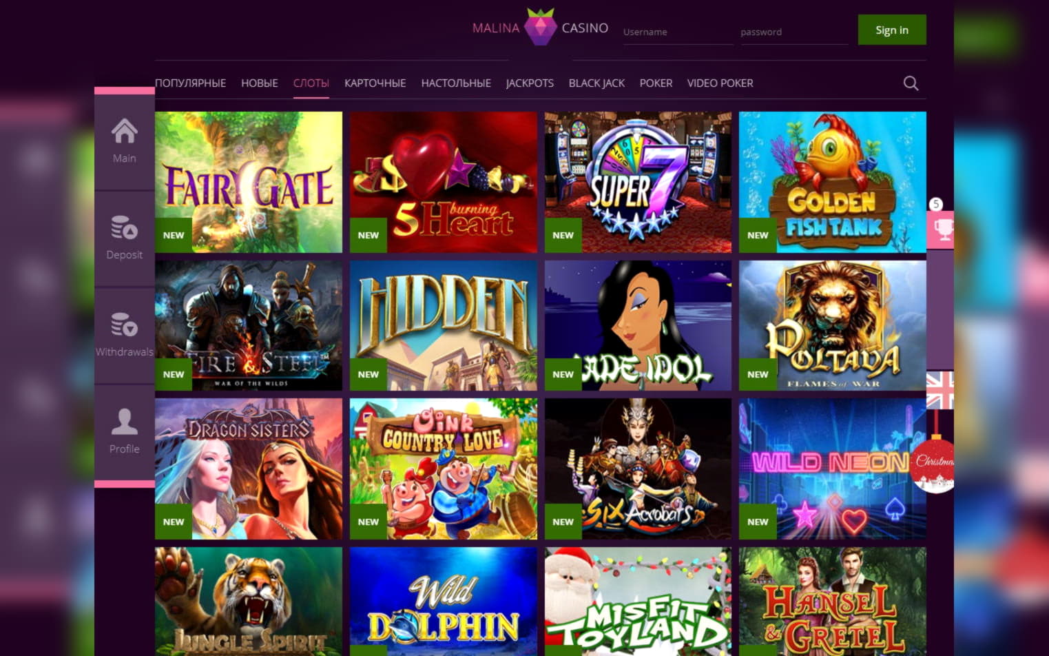 EUR 330 FREE Casino Chip at William Hill Casino
