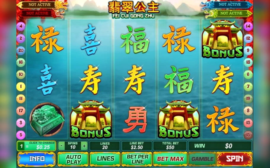 £110 Tournament at Party Casino