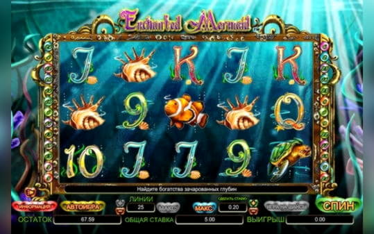 Eur 625 Casino Tournament at Vera and Jhon Casino