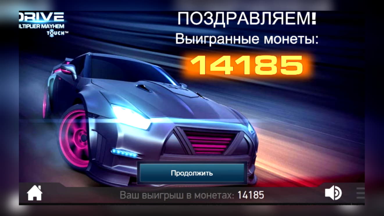 905% Match Bonus at Sloty Casino