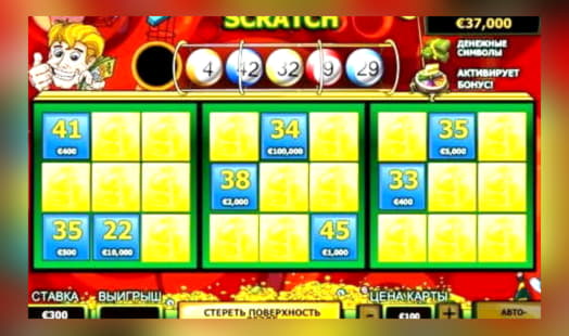 €145 free casino chip at Spinrider Casino