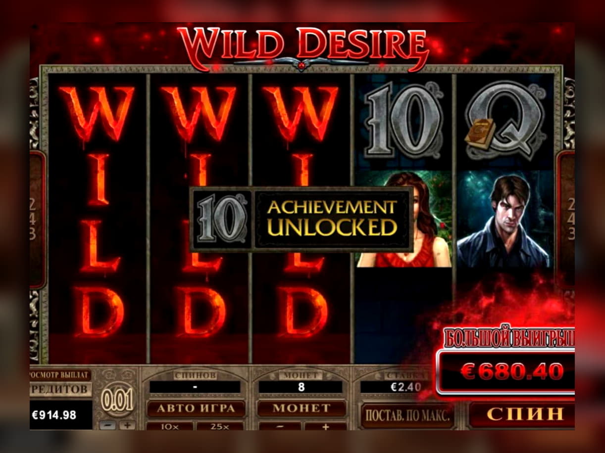 240% Deposit match bonus at Slots Million Casino