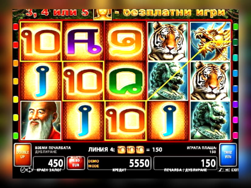 $2460 NO DEPOSIT at 777 Casino
