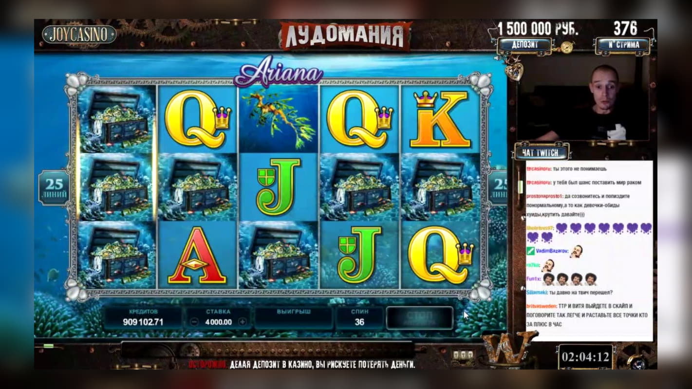EURO 405 FREE CHIP CASINO at Energy Casino