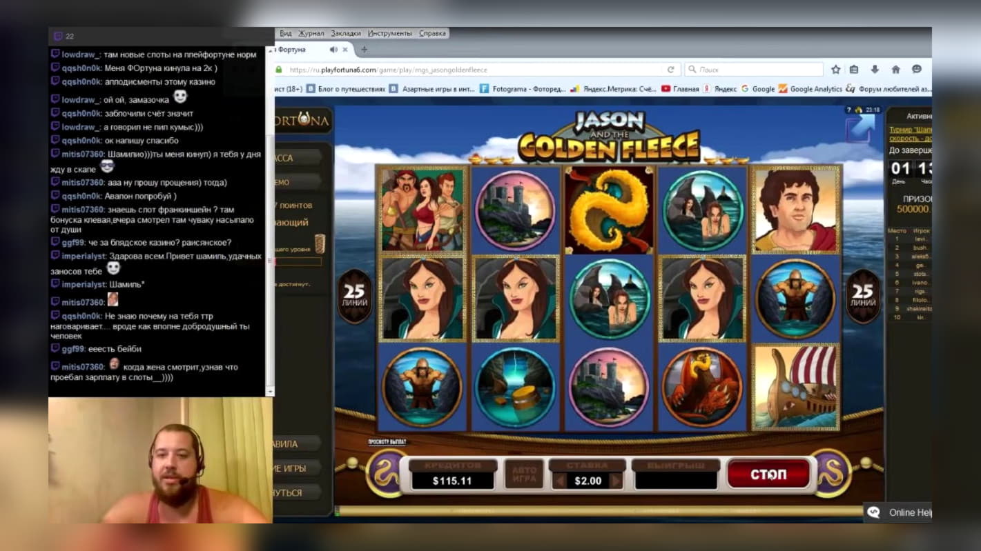 210% Match Bonus at Leo Dubai Casino