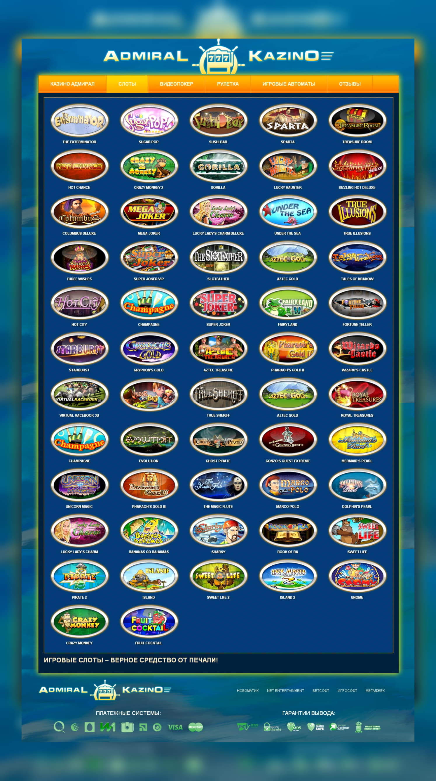 320% Match bonus at Rizk Casino