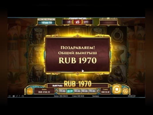 230% First Deposit Bonus at Casino Shadowbet