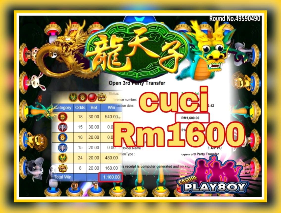 170 Loyal Free Spins! at William Hill Casino