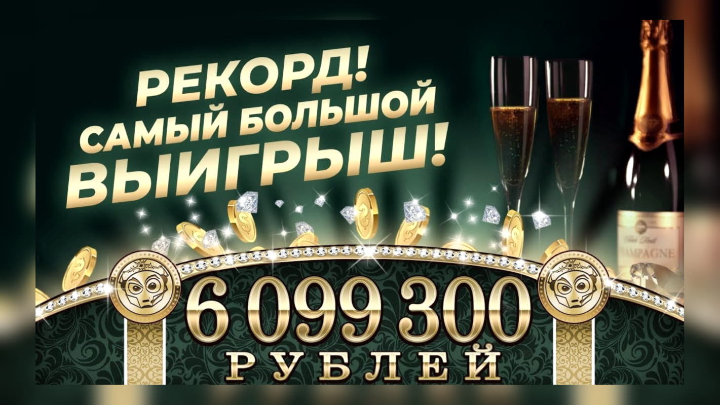 55 Free Spins at Party Casino
