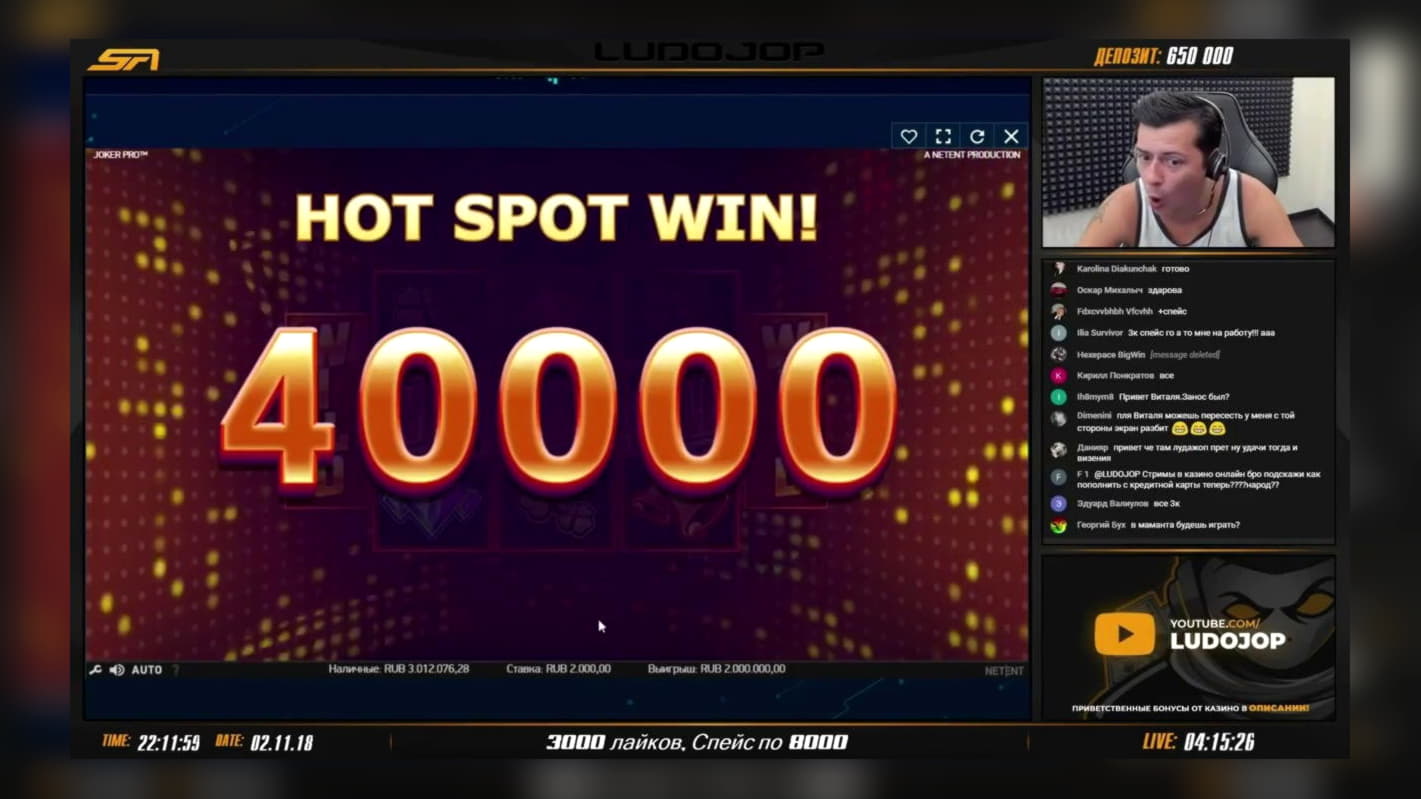 €345 FREE CHIP at 777 Casino