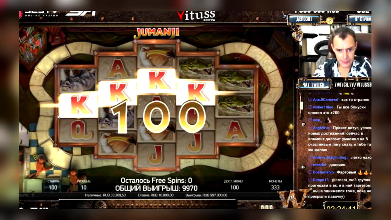 $335 Tournament at 7 Sultans Casino