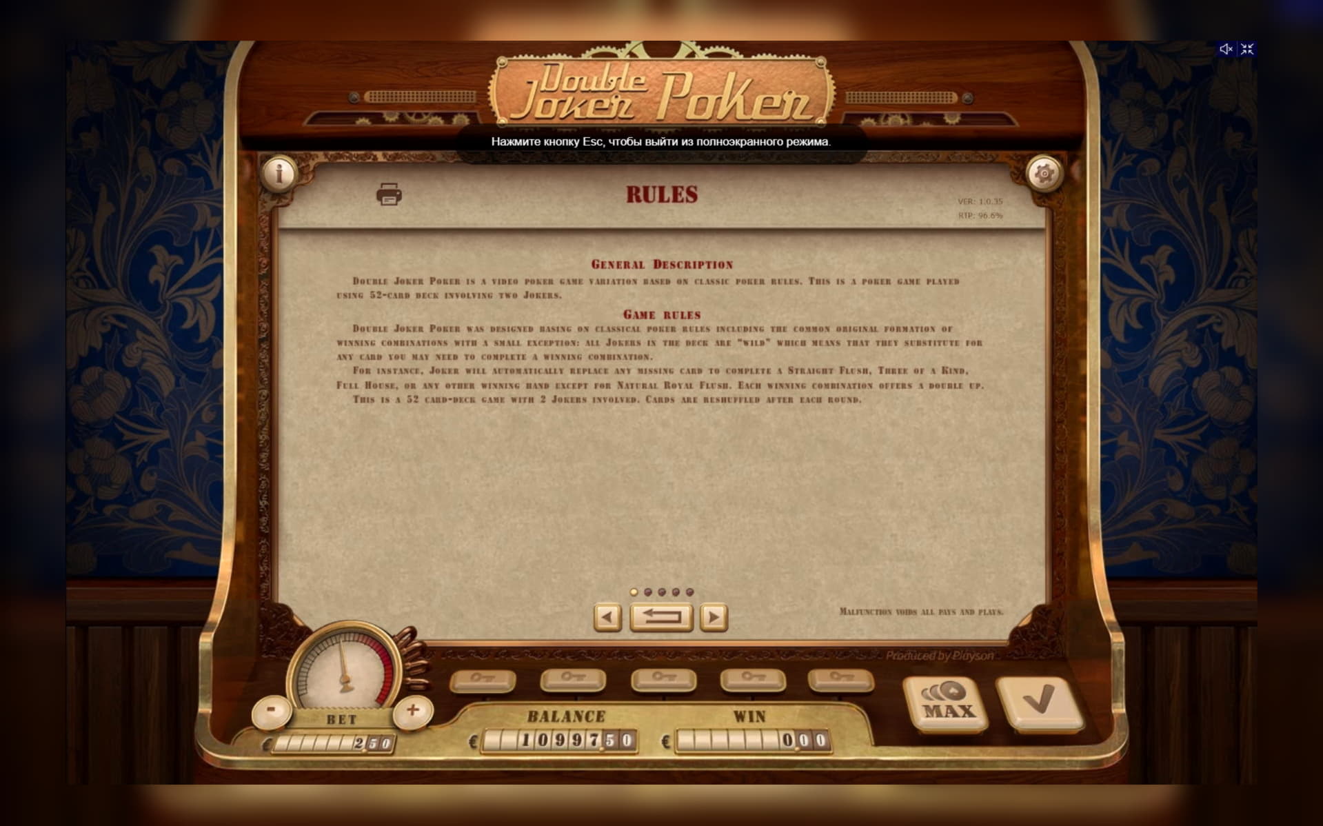 670% First deposit bonus at Sloty Casino