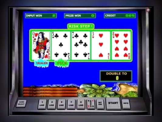 ﻿$250 casino chip at Gamebookers Casino