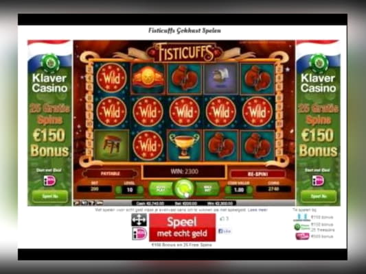 EURO 505 No deposit at William Hill Casino