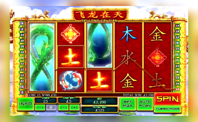 €340 Casino Chip at 7 Sultans Casino