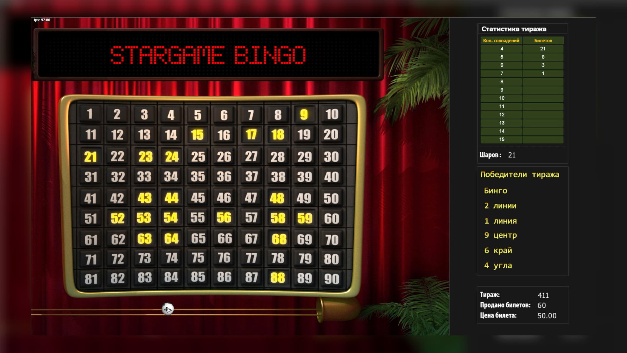 315% Welcome Bonus at LV Bet Casino