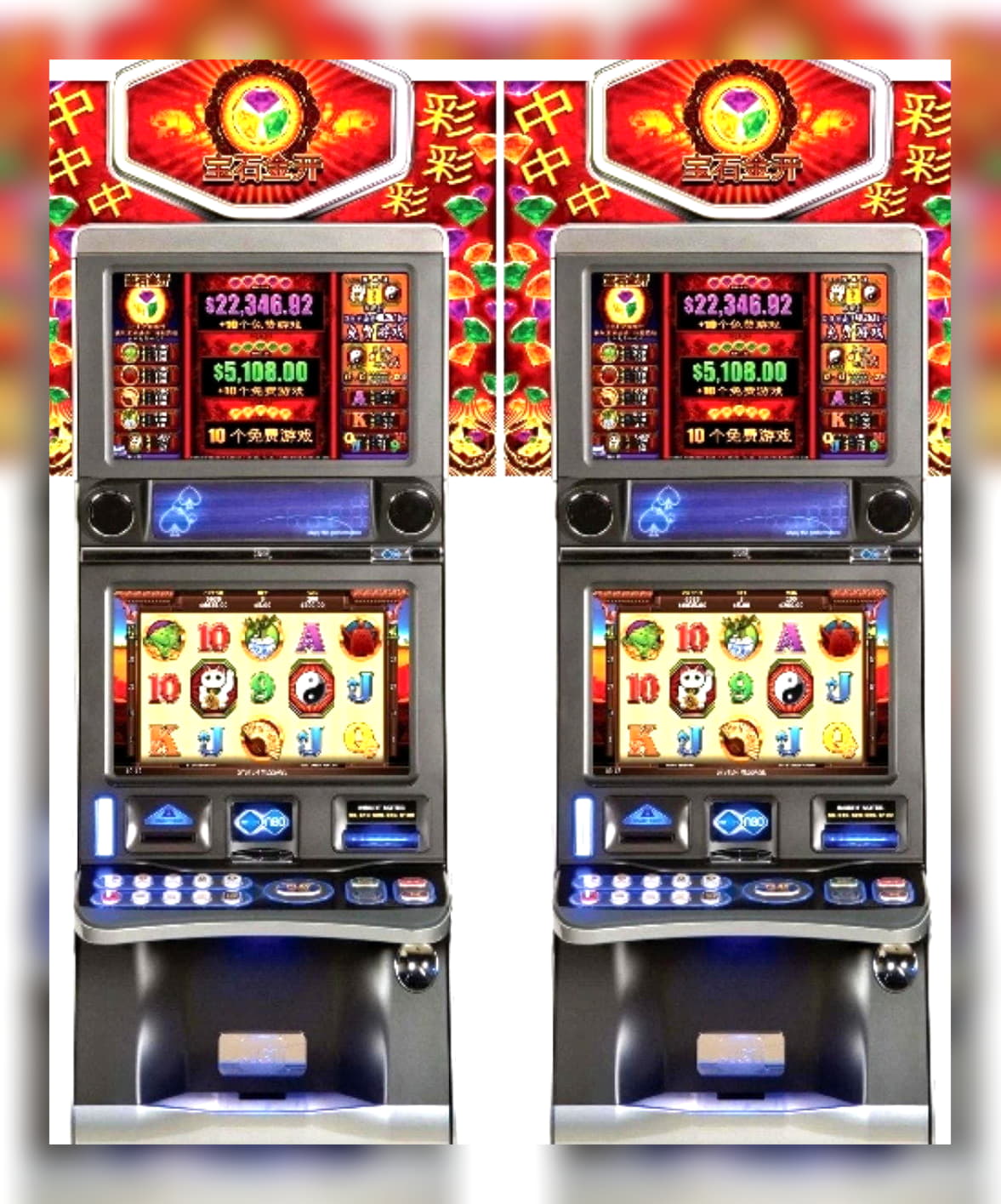EUR 480 FREE CHIP CASINO at 7 Sultans Casino