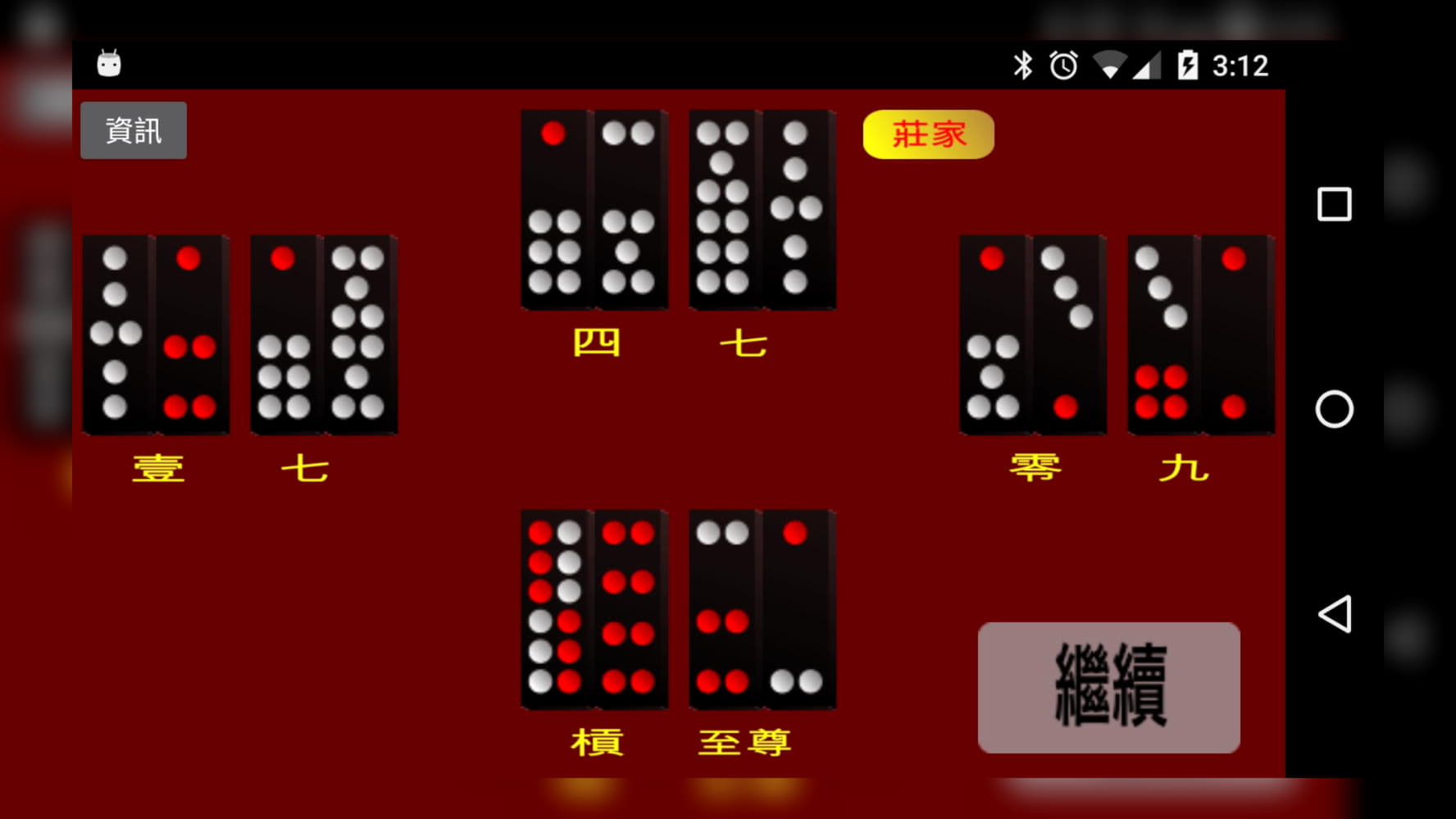 $4510 NO DEPOSIT at Kaboo Casino