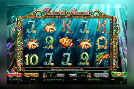 EUR 4915 No deposit bonus at Vegas Paradise Casino