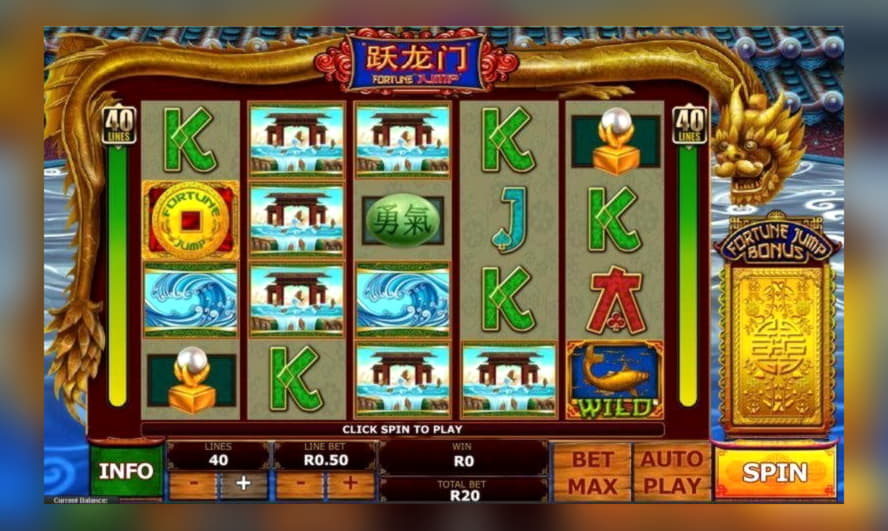 £100 Mobile freeroll slot tournament at William Hill Casino