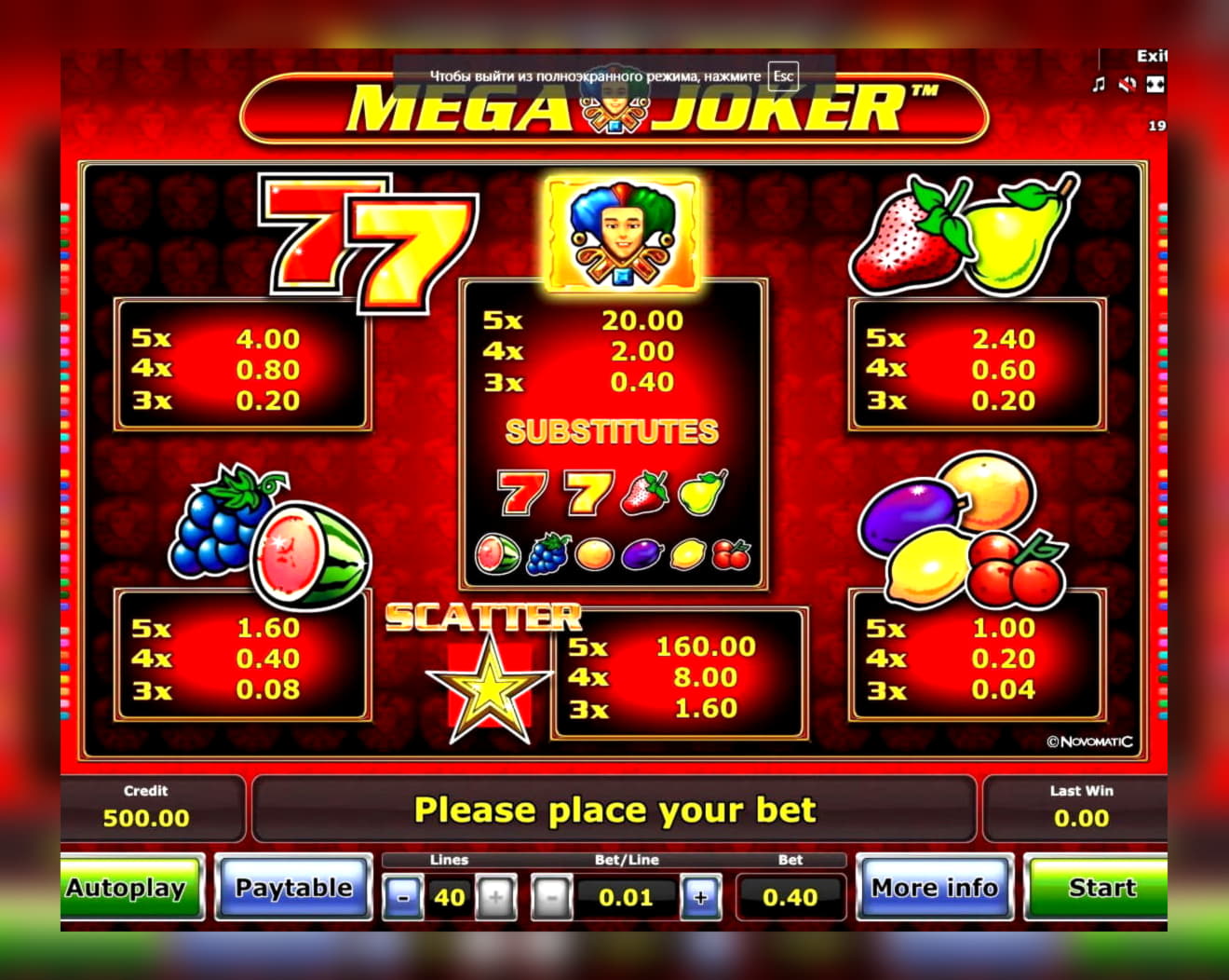 EUR 435 Casino Tournament at Video Slots Casino