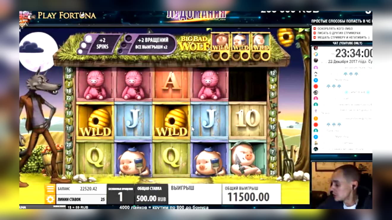 £3325 NO DEPOSIT at Kaboo Casino