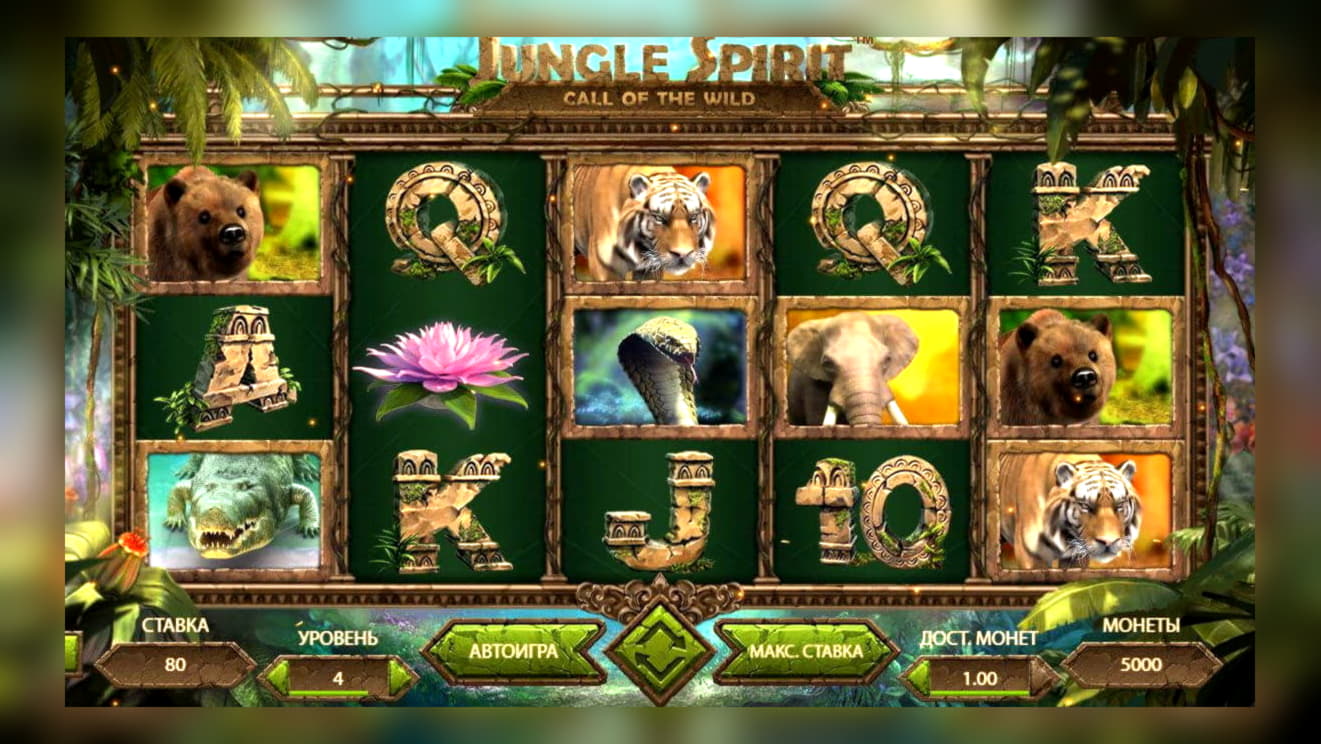 $560 Free Casino Ticket at Casino Shadowbet