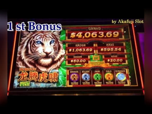 175 Trial Spins at Slots Million Casino
