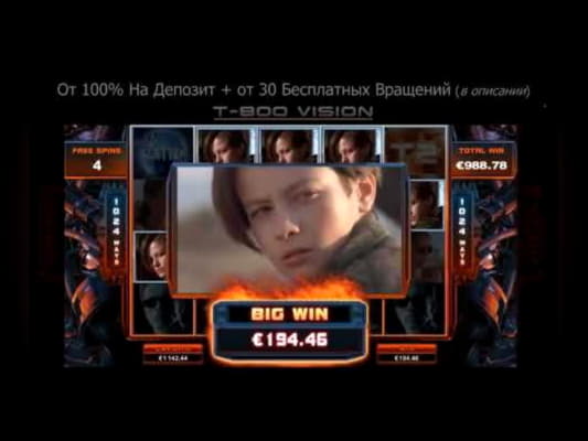 680% Match Bonus at Genesis Casino