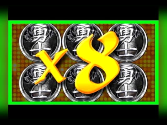 $465 casino chip at Sloty Casino