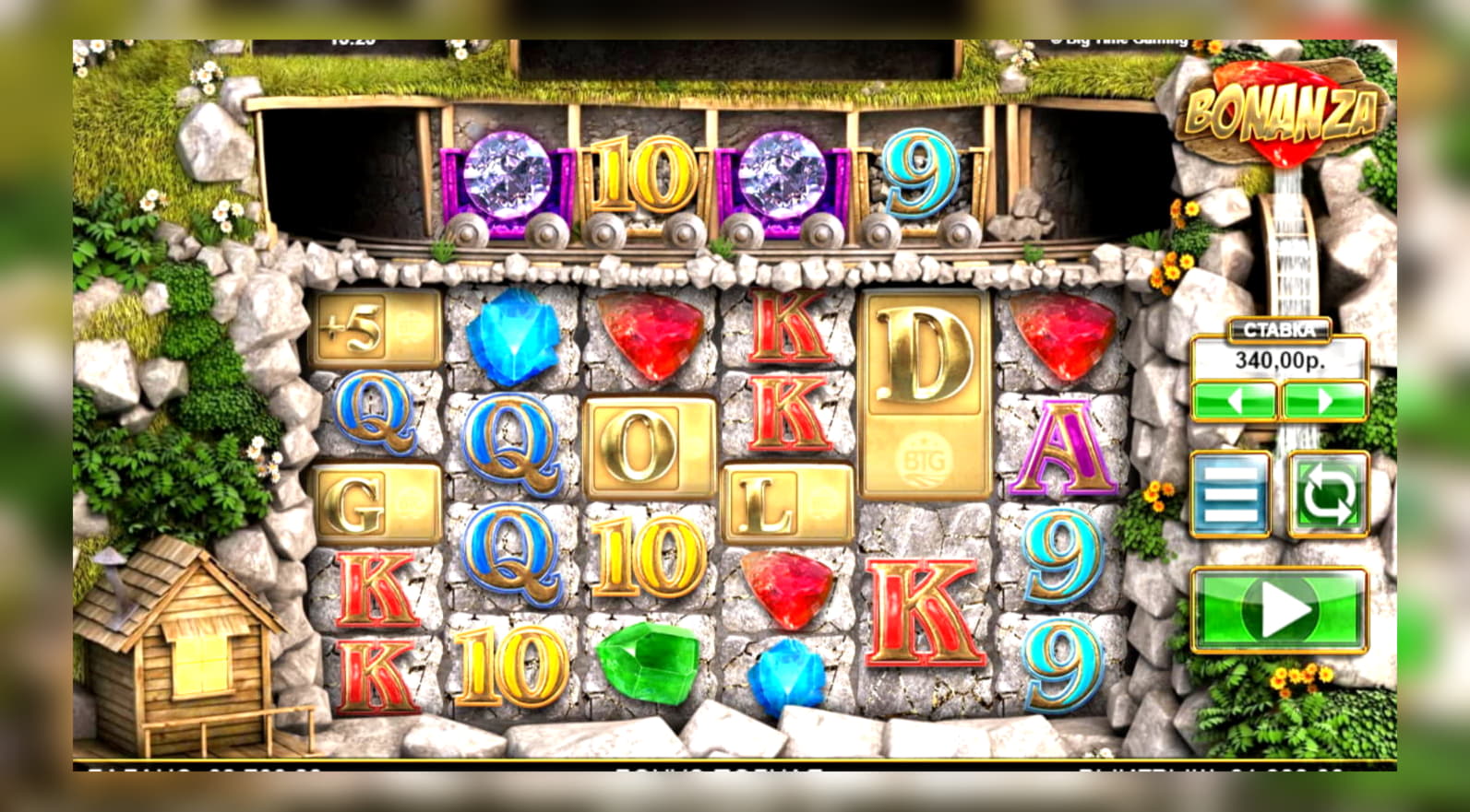 700% Match at a Casino at Slots Million Casino