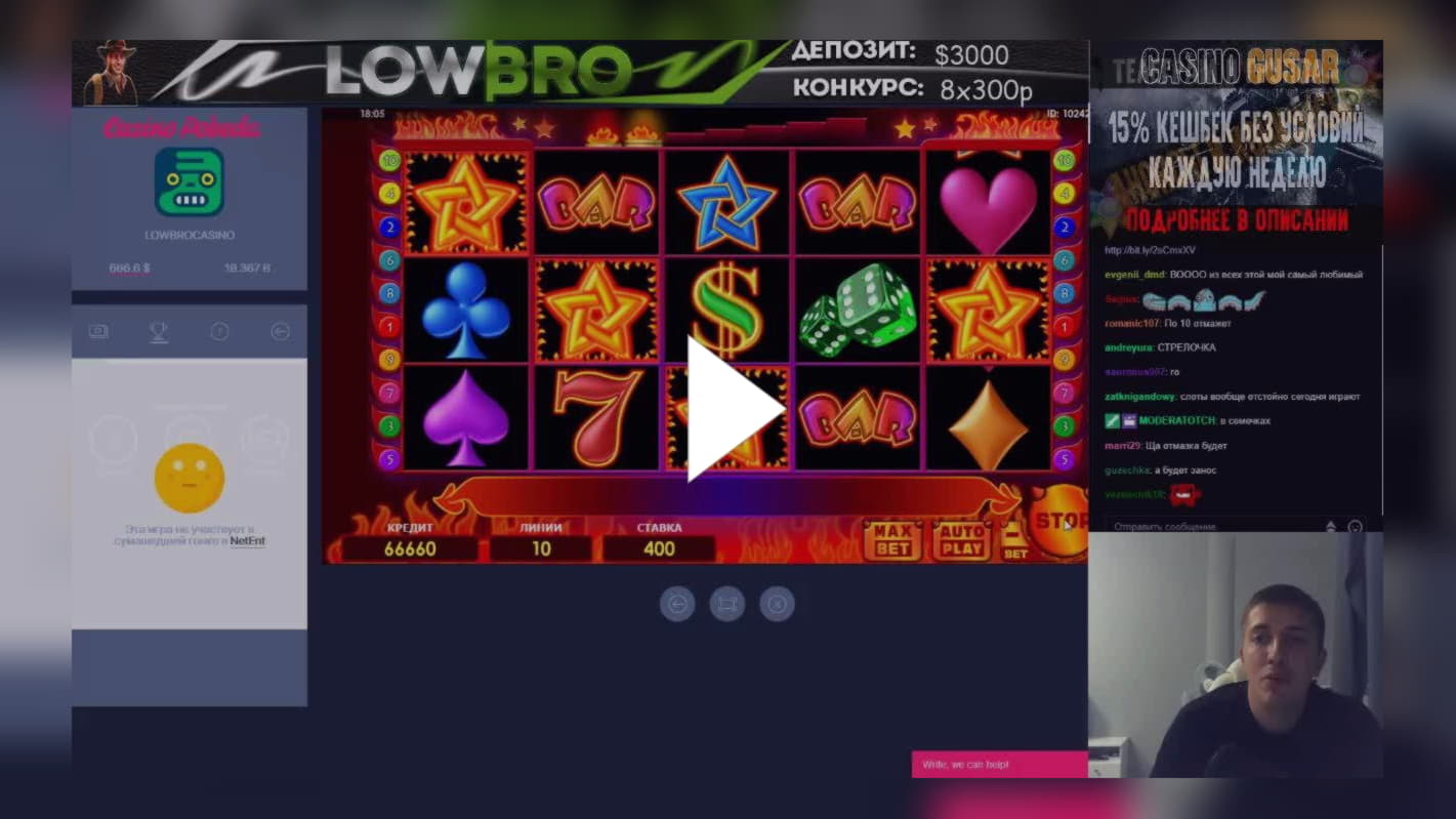 $65 Tournament at Spinrider Casino