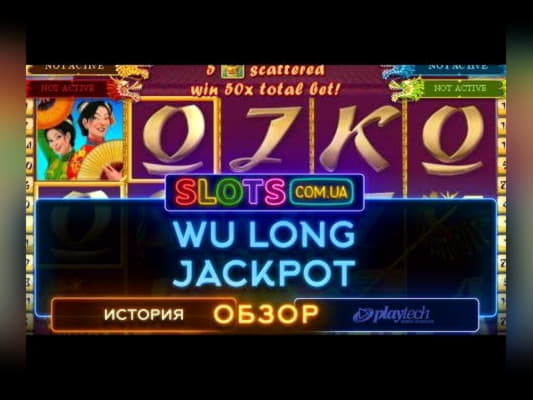 505% No Rules Bonus! at Betway Casino