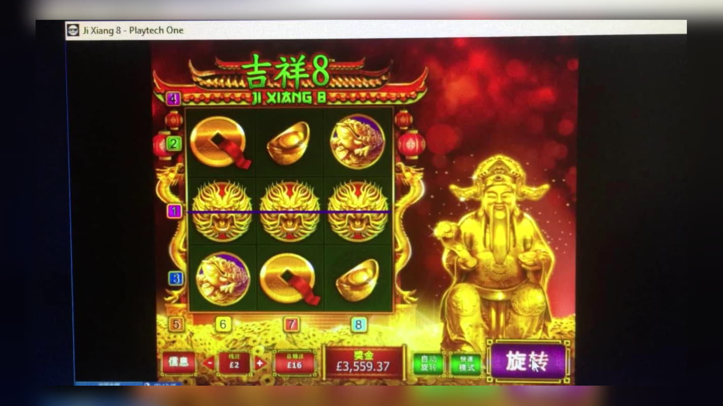 645% First Deposit Bonus at Guts Casino