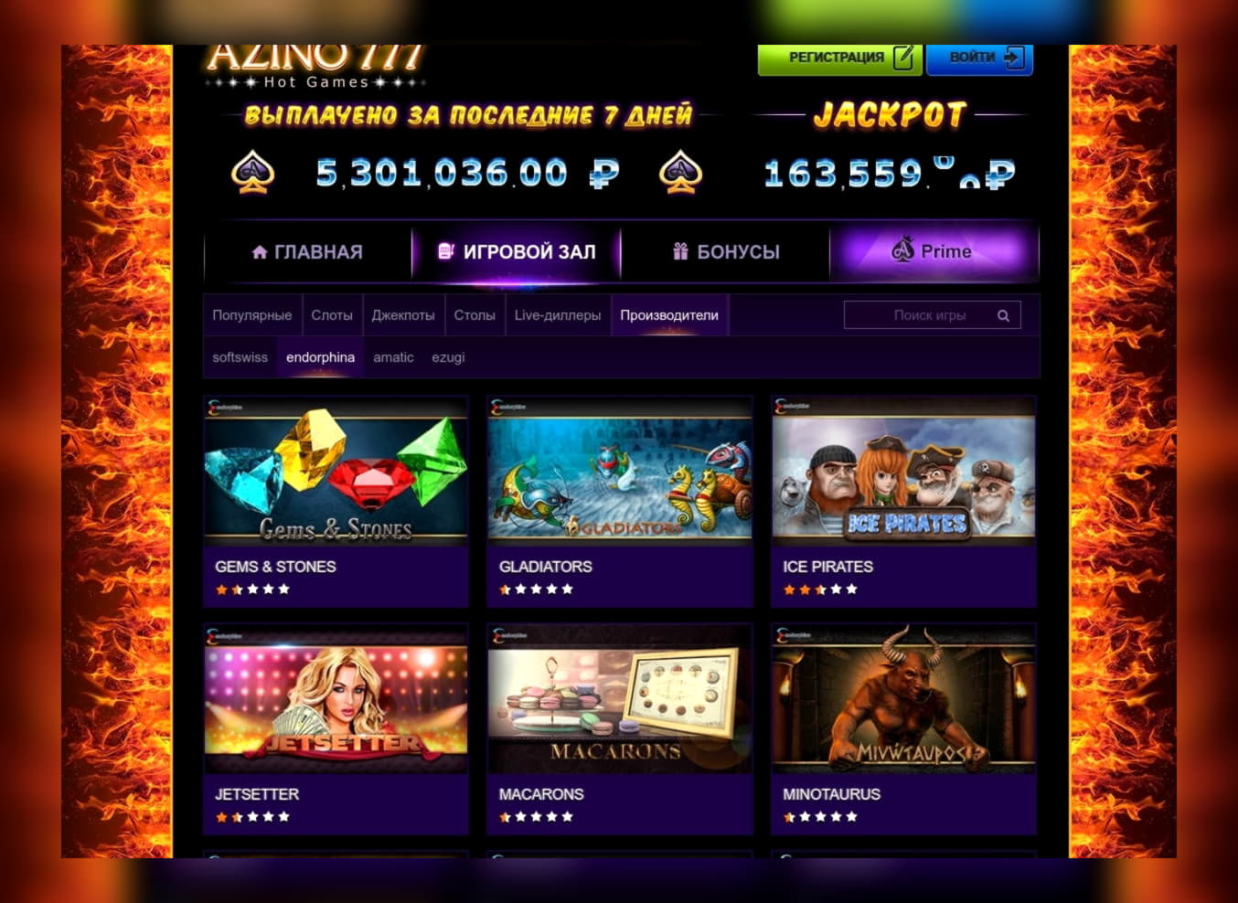 €90 Online Casino Tournament at Leo Dubai Casino