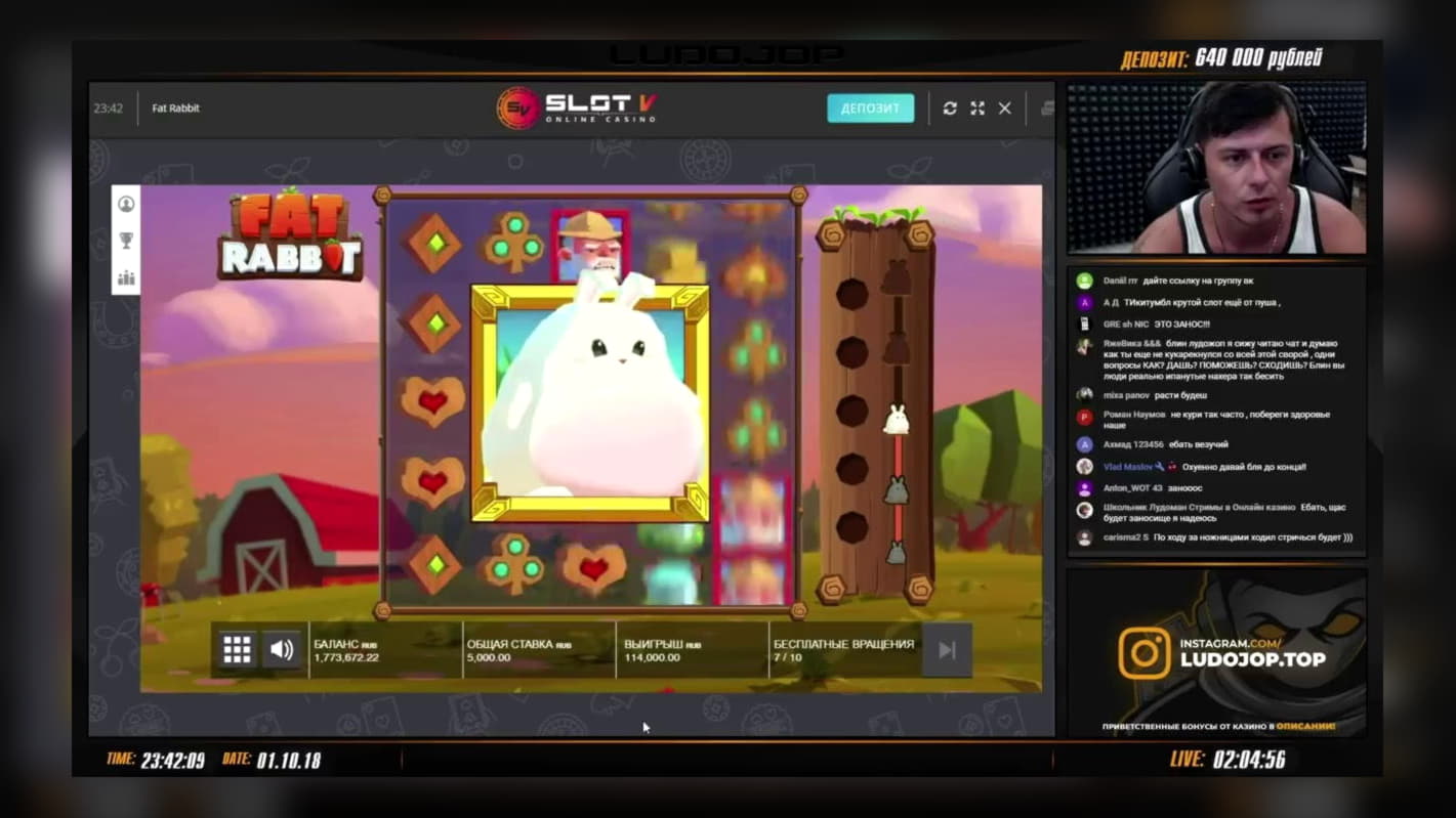 Eur 2425 No Deposit Casino Bonus at William Hill Casino