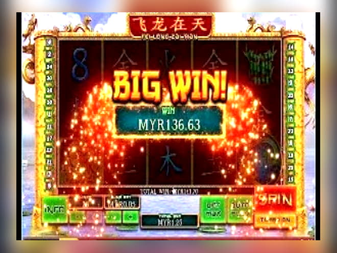 ﻿$1665 NO DEPOSIT BONUS CASINO at High Roller Casino
